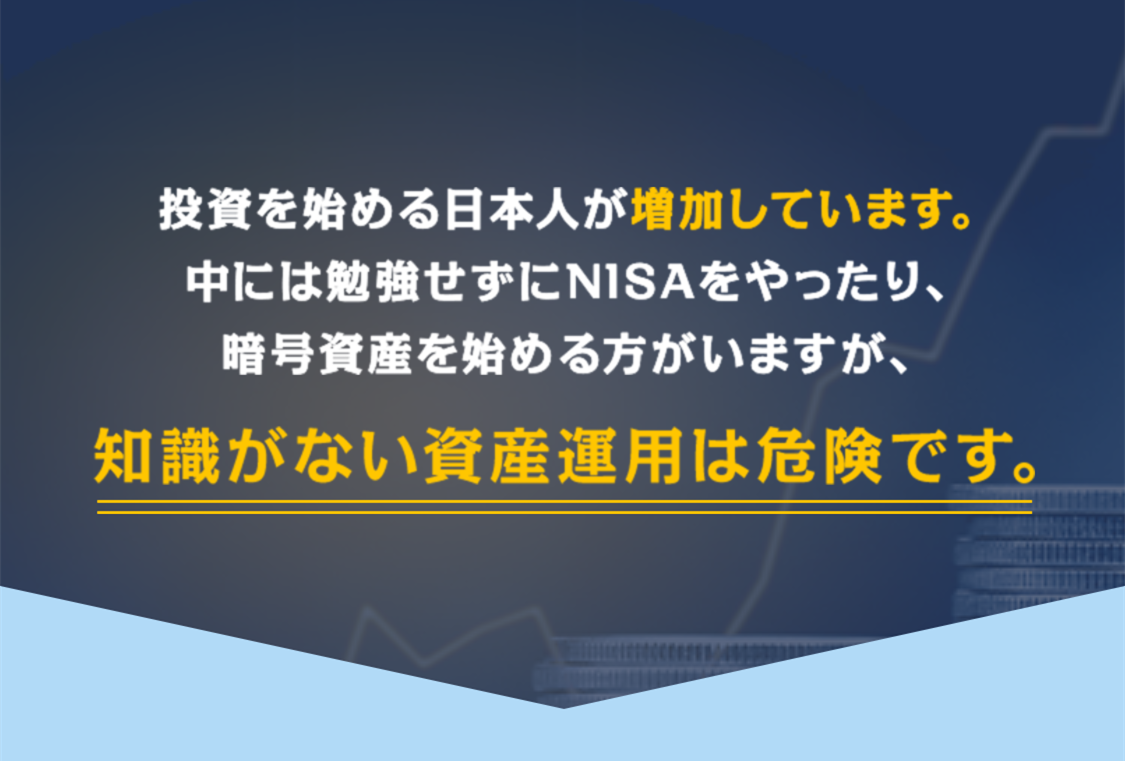 特典厳選5銘柄からお試しください